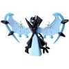 Pokemon Takara Tomy 4 Inch Moncolle Figurine - Dawn Wings Necrozma ML-17 - 2 of 3