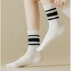 Anna-Kaci Women's 5-Pack Crew Socks Set with Ribbed Knit Texture and Classic Double Stripe Design - 2 of 4
