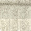 Habitat Limoges Sheer Rod Pocket Flat Valance Floral Lace Design Delicate Scalloped Bottom Hem 55" x 15" Ivory - 3 of 3
