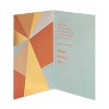 Father's Day Card You're a Great Dad - 2 of 4