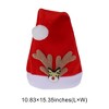 Unique Bargains Christmas Hat Polyester Non-Woven Fabric Red 10.83"x15.35" 1 Pc - 3 of 4