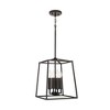 Capital Lighting Thea 4 - Light Chandelier in  Oil Rubbed Bronze - 2 of 4