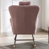 35.5 in. Soft Teddy Fabric Rocking Chair with Pocket for Living Room Bedroom - 4 of 4