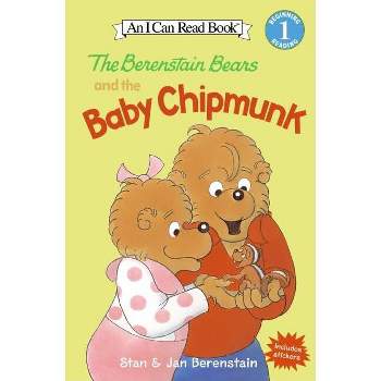 World's Best Papa Bear (berenstain Bears) - (berenstain Bears World's Best  Books) By Michael Berenstain (hardcover) : Target