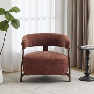 Christopher Knight Home Arnaud Bent Wood modern Upholstered Accent Chair - 1 of 4