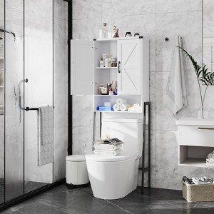 Over The Toilet Storage Cabinet with 2-Door Design, Bathroom Organizer - 1 of 4