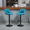 HOMCOM Modern Bar Stools Set of 4 Swivel Bar Height Barstools Chairs with Adjustable Height, Round Heavy Metal Base, and Footrest, Blue - 2 of 4