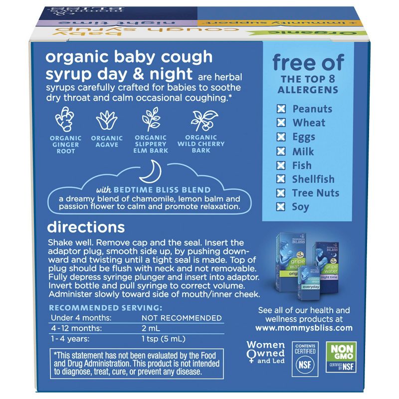 Mommy&#39;s Bliss Organic Day &#38; Night Baby Cough Syrup and Mucus Syrup Combo pack - 1.67 fl oz/2pk, 3 of 6