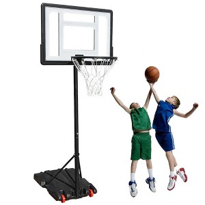 SKONYON 32" Portable Basketball Hoop, Adjustable Height 5.2-7ft, Outdoor Basketball Goal with Wheels - 1 of 4
