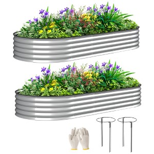 Outsunny 2PCS Galvanized Raised Garden Bed, 7' x 3' x 1' Raised Beds for Gardening with Metal Plant Stakes - 1 of 4