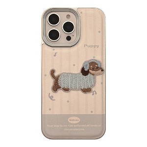 Alilang Embroidered Puppy Phone Case Slim Protective Cover Cute Design -  Apple iPhone 15 Pro Max : Target