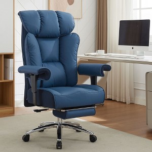 Efomao Ergonomic Office Chair 450LBS with Foot Rest, High Back PU Leather Executive Chair with Lumbar Support and Adjustable Armrests - 1 of 1