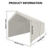 SEVOBAL Carports and Storage Sheds Heavy Duty Portable Carport Garage for Outdoor Vehicle and Equipment Protection, White, 238"*143.7"*116.5" - 2 of 4