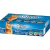 9Lives Paté Favorites Chicken & Tuna Wet Cat Food - 5.5oz/12ct Variety Pack - image 2 of 4