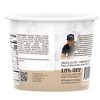 Baked Cravings Vanilla Cake in a Cup - Case of 3/4 pack, 8 oz - 3 of 4