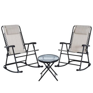 Resenkos Outdoor Folding Rocking Chair Patio Table Seating Set, 2 Rocking Chairs, 1 Side Table,Sling Mesh Fabric, Sponge, Steel Frame, - 1 of 4