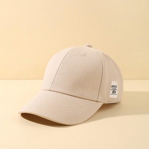 MyKids-USA Children’s Baseball Cap – 2025 New Cross-Border Baby Duckbill Cap, Outdoor Beach Sun Hat. - 1 of 4