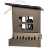 JCs Wildlife Large Poly Outhouse Feeder - 4 of 4