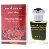 Firdous by Al Haramain for Unisex - 0.5 oz Parfum Oil Rollerball - 4 of 4