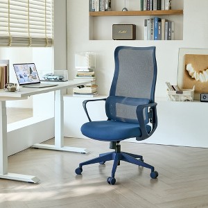 MERAVOM Ergonomic Office Chair, Office Desk Chair with High Back Mesh ...