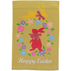 Northlight Hopping Bunnies "Happy Easter" Floral Outdoor Garden Flag 18" x 12.5" - 1 of 4