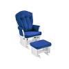 Suite Bebe Victoria Glider and Ottoman - 3 of 4
