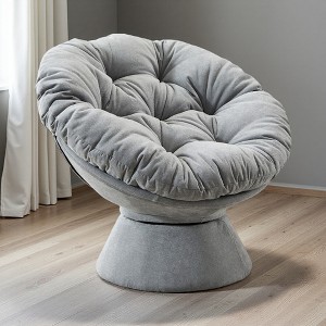 Oversized Swivel Papasan Chair with 360-degree Rotation - 1 of 4