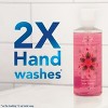 Safeguard Hydrating Liquid Hand Soap Wash, Sun Seeker, 15.5 Fl. Oz. - 4 of 4