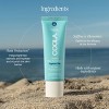 Coola Classic Face Lotion SPF50 - Fragrance Free - 0.85oz - Ulta Beauty - 3 of 4