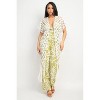 Slickblue Women's Open Front Fringe Cardigan, Crocheted Design, Off White, Short Sleeves, Size S/M-M/L - 2 of 4