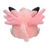 Pokemon Center: Sitting Cuties: Clefable Plush # 36 -  Generation 1 - 6 In - 2 of 4