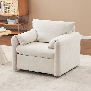 SeaCamel 001 Swivel Chair - 360° Rotating, Chenille Fabric, High-Resilience Cushion, Ergonomic for Living Room/Bedroom/Office - Ivory White - 1 of 4
