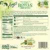Amy's Gluten Free Frozen Broccoli & Cheddar Bake Meal Bowls - 9.5oz - image 3 of 4