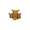 Pokemon Center: Sitting Cuties: Alakazam Plush # 65 -  Generation 1 - 6 In - 2 of 2