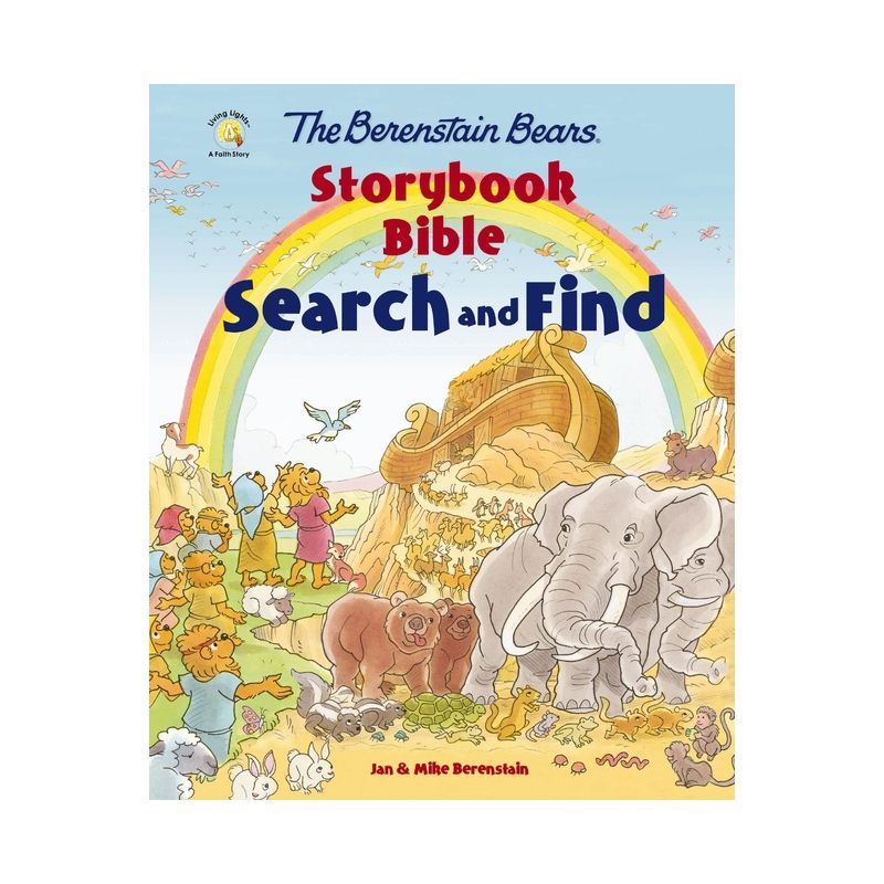 The Berenstain Bears Storybook Bible Search and Find - (Berenstain Bears/Living Lights: A Faith Story) by  Mike Berenstain (Board Book), 1 of 2