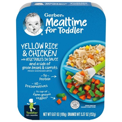 Gerber Toddler Yellow Rice & Chicken with Vegetables in a Sauce - 6.67oz
