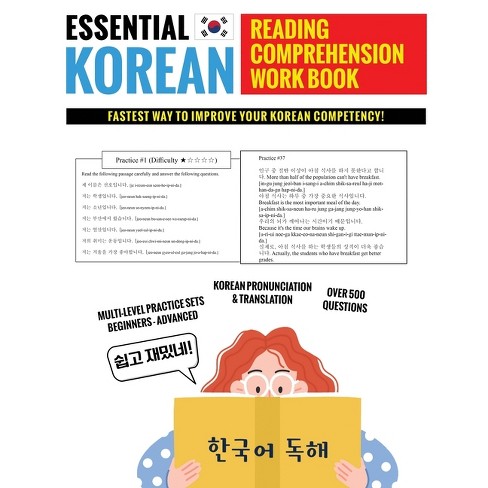 Integrated Korean Workbook - (Klear Textbooks in Korean Language) 3rd  Edition by Mee-Jeong Park & Mary Shin Kim & Joowon Suh & Seonkyung Jeon