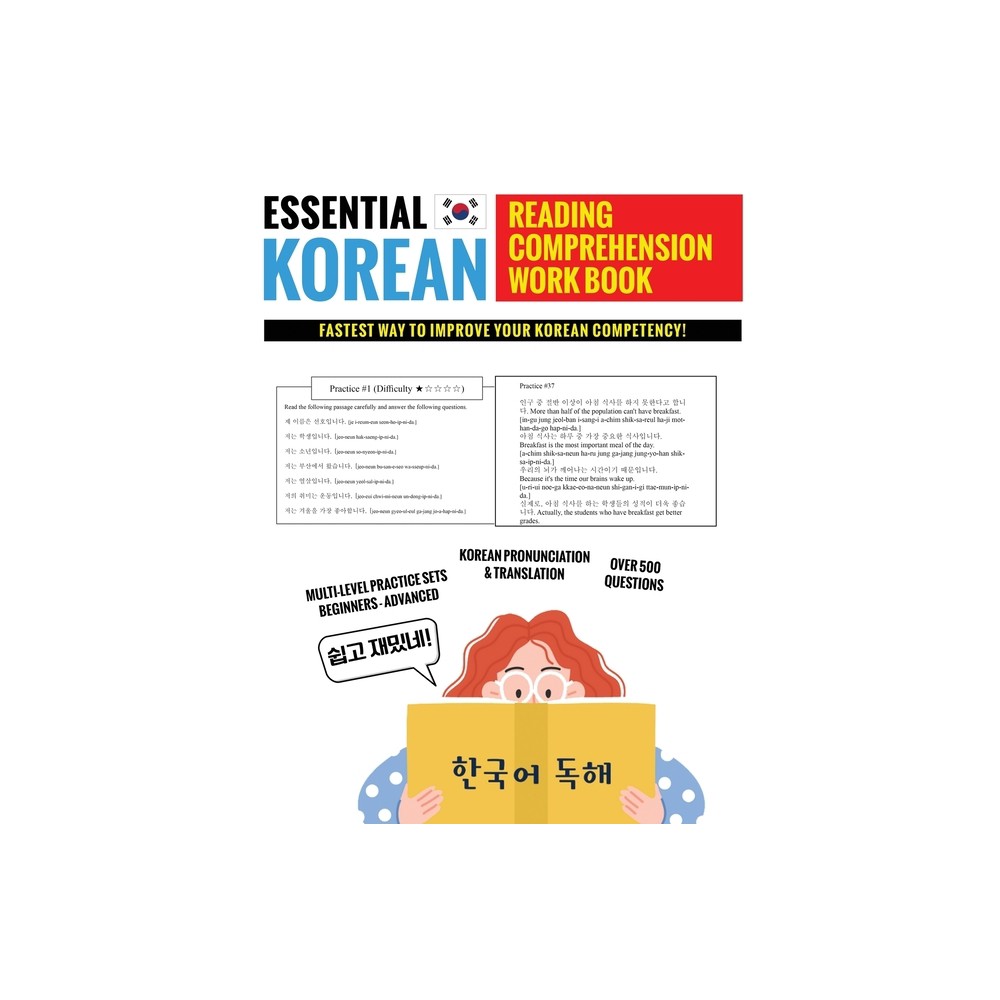 Essential Korean Reading Comprehension Workbook - by Bridge Education (Paperback)