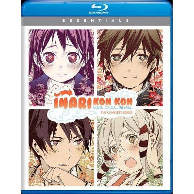 Inari Kon Kon: The Complete Series (Blu-ray)(2019)