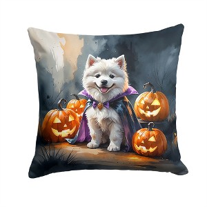 Tramull 14x14 Inch Halloween Throw Pillow, Indoor Outdoor Decorative Pet Theme Pillow - 1 of 4