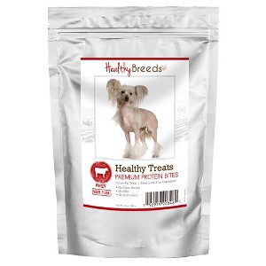 Healthy Breeds Healthy Treats Premium Protein Bites Beef Dog Treats - 1 of 3