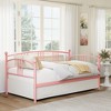 Twin Day Bed with Trundle Bed, Metal Daybed and Twin Trundle Bed with Steel Slat Support Sofa Bed for Kids Teens Adults, Living Room, Guest Room - 3 of 4