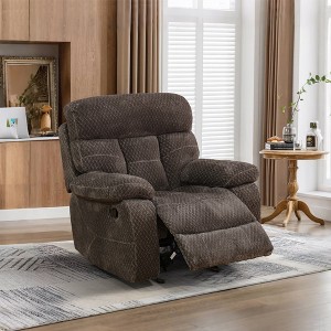 MAYEERTY Recliner Chair, Corduroy Fabric Reclining Chair with Adjustable Backrest for Living Room, Dark Brown - 1 of 4