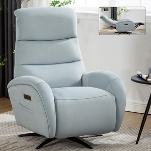 Modern Dual Motor 270° Swivel Power Recliner Chair With Heavy Duty Motion Mechanism, USB and Type-C Charging Ports - ModernLuxe - 1 of 4
