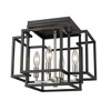 Titania 4-Light Flush Mount - Modern Steel Fixture in Black/Brushed Nickel, Dimmable, 14" Wide - 3 of 4