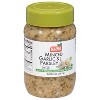 Badia Minced Garlic and Parsley -8 oz - 4 of 4