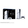 PlayStation 5 Digital Edition Console (Slim) - 2 of 4