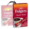 Folgers Classic Roast Box of Instant Medium Roast Coffee Packets - 7ct/0.07oz - image 2 of 4