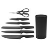 Attop 7-Piece German Stainless Steel Knife Set with Universal Block - Non-Stick Black Coating (Matte Black) - 4 of 4