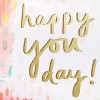 Large Happy You Day Watercolor Gift Bag - Spritz™: Multicolor Birthday Typography, 15"x15"x8" - 3 of 3